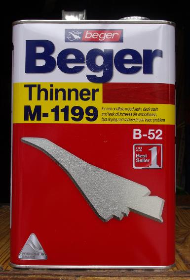 ทินเนอร์เบเยอร์ M1199ขนาด 3.785ลิตร ใช้ผสมสีย้อมไม้เบเยอร์เท่านั้น